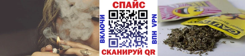 мориарти состав  Мариинский Посад  БУТИРАТ BDO 33%  магазин продажи  