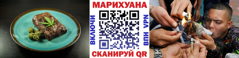 Canna-Cookies марихуана  Мариинский Посад 