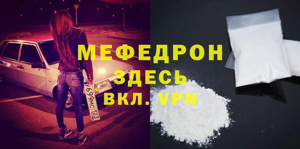 твердый Киреевск