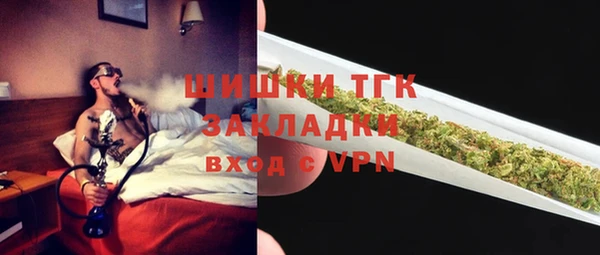 MDMA Premium VHQ Козельск