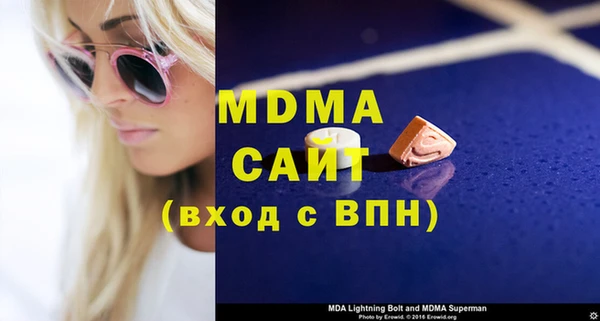 кокаин VHQ Баксан