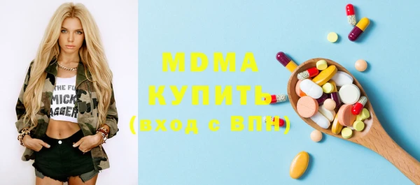 сатива Козловка