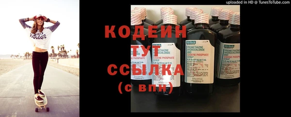 MDMA Premium VHQ Козельск