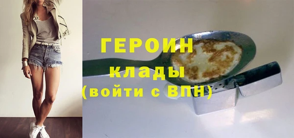 спиды Зарайск