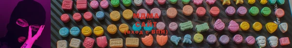 синтетический гашиш Заречный
