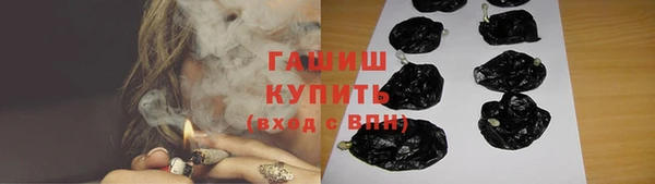 твердый Заполярный