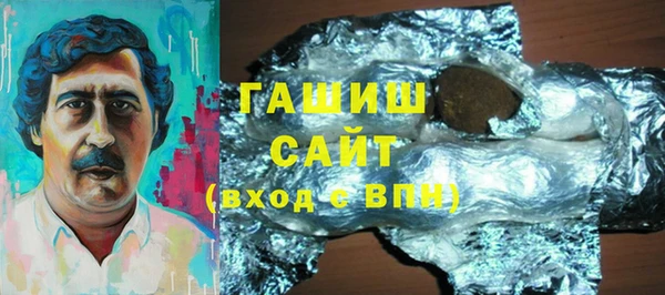 сатива Козловка