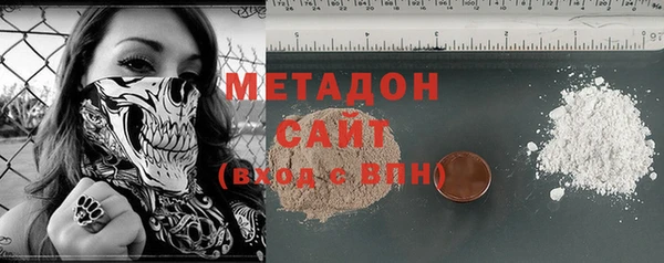 дурь Киренск