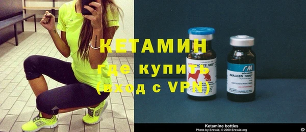 твердый Заполярный