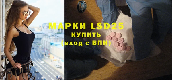 мефедрон мука Кодинск