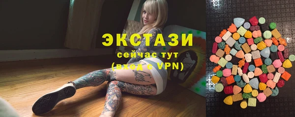 сатива Козловка