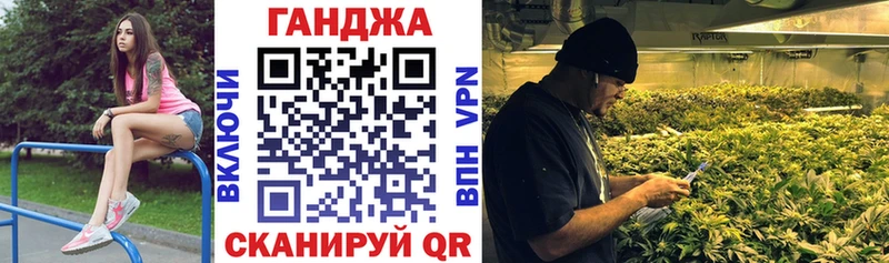 наркотики  blacksprut сайт  Бошки марихуана марихуана  Мариинский Посад 